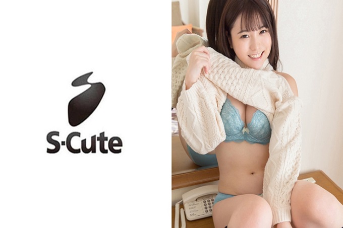 S-Cute 天真无邪的罗莉塔 ひかる(24)肤白、黑发、幼颜、美乳、充满萝莉要素。即使被舔身体,因为出汗而害羞的地方也很可爱。攻守交替后,与看起来很开心的脸之间反差也很可爱,是片刻也离不开的性感可爱。