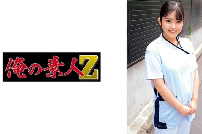 静奈桑