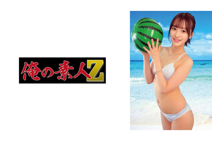 桃