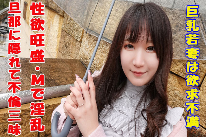 希娜的