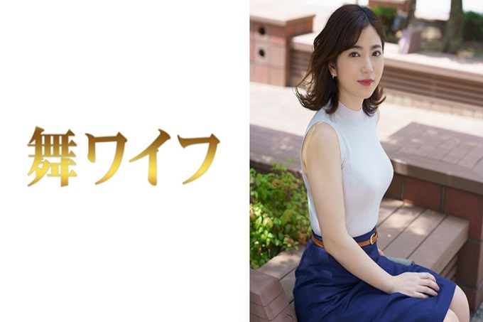 舞ワイフ 筱宫杏里 我是因为丈夫外遇的泄愤而出轨的人妻。丈夫是美容院的老板，接待了很多女性客人。在结婚前就担心丈夫会不会和女性客人、工作人员搞外遇，但最终还是没被劈腿就这样度过了。