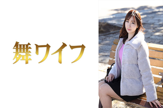 萨里娜伊藤 1