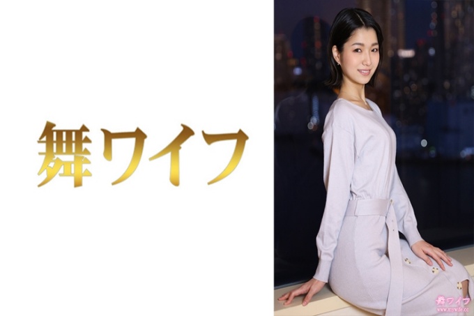 仓本希2