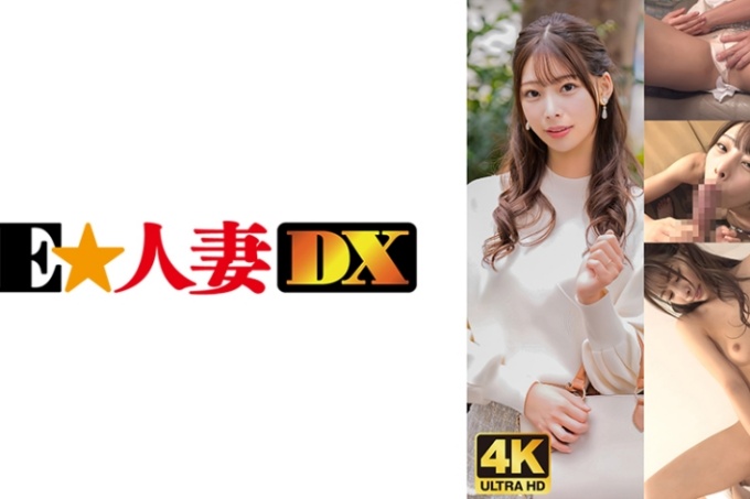 令人愉快的系列！明星老婆赢家了！问题是我要的不是钱，而是鸡鸡！