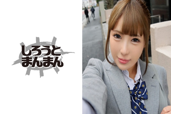 【美乳】颜值超高辣妹的恋爱超低！拘束固定振动中辣妹的性癖！ ？ 【美乳】