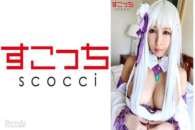 [中出] 让精心挑选的美少女 cosplay 怀上我的孩子！ [E ● 后 2] 梨花爱美