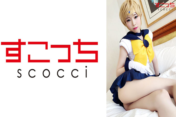 【中出】让精挑细选的美少女cosplay怀上我的孩子！ [Tenno ● Ruka] Arisa Takanashi