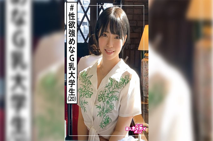 朝日(20)素人海海Z,素人,美少女,大学生,G罩杯,短发女,黑发,自慰,颜射,奇闻趣事,文献
