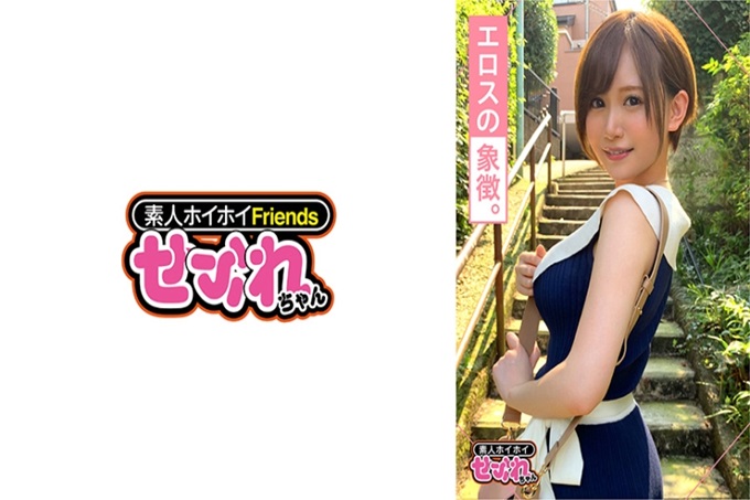 NONONO(23) 素人、元畅、美女、银行职员、身材出众、性欲、大姐气质、性感、白皙、秀丽、巨乳、化妆水、油、姐姐、脸射
