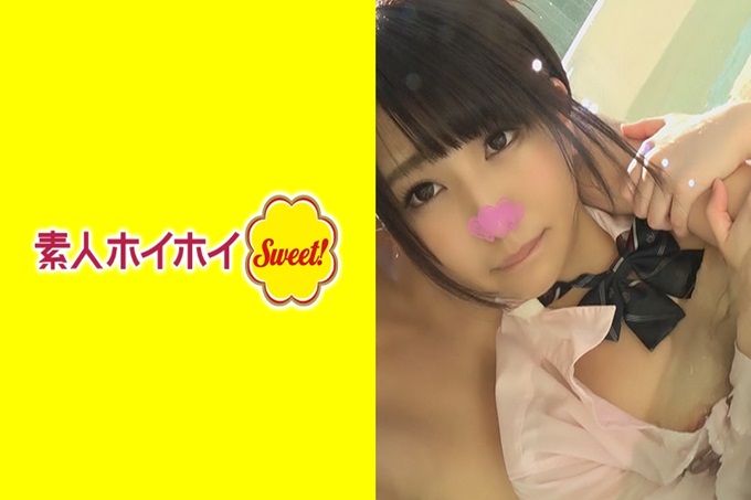 素人ホイホイZ おきる 无论从哪个角度看都是可爱的完美美少女！真是奇迹！与闪闪发光的心溢出的男朋友的懒散恋爱做爱！一边互相凝视一边缠绕舌头的接吻！ “老师…请再给我一点…好吃的…///”令人讨厌的拉丝浓厚唾液发出喉咙的声音，一次又一次地大量咕嘟咕嘟！一旦被命令就会感觉到抖M体质！ “不行啊…太舒服了不行…///”