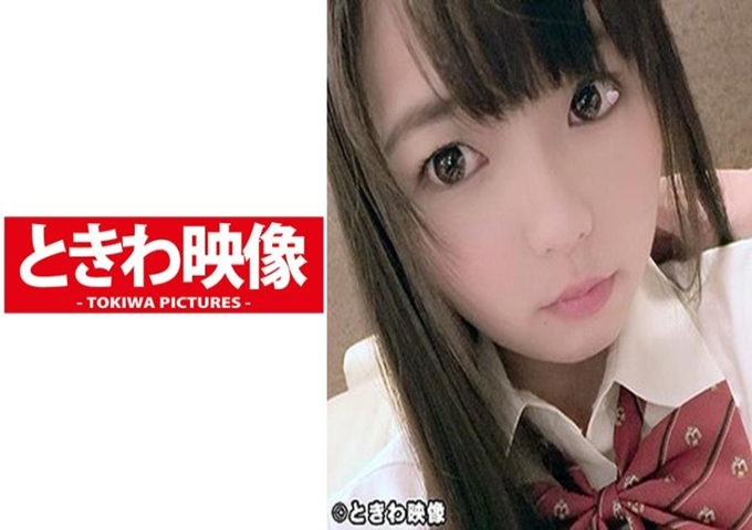 ときわ映像 りおん 2 身材修长。是续篇。和她最初的相遇,是从金钱上来看的,但不知什么时候开始就变成了炮友的状态…正如前作中所说的那样,以“消除彼此的因循守旧”的形式进行拍摄的时候,他说希望以“讨厌”的形式进行拍摄。为了不输给她逼真的演技,我们也努力了。