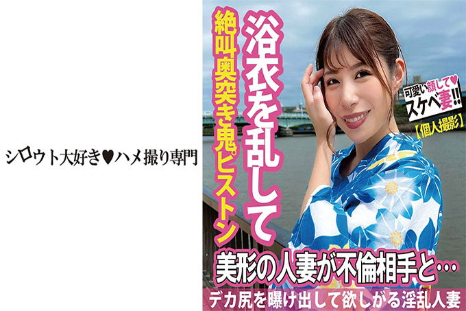 司