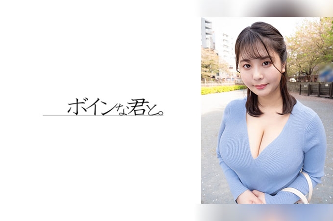 天气