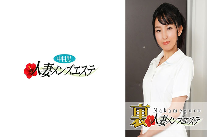 有真正的表演!中眼黑人妻出差按摩妹美咲