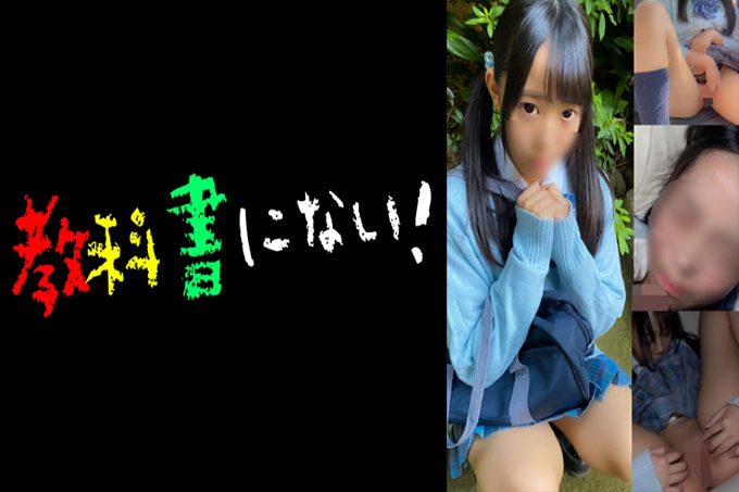 雏