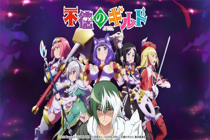 不道德公会【第01话】